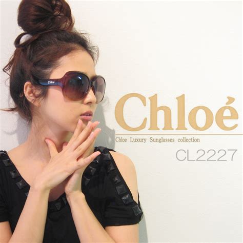 chloe 中文|Chloé蔻依官方网站.